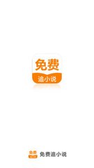 开云app官方登录入口